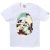 White X Multi