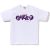 White X Purple