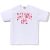 White X Pink
