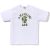 White X Green