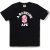 Black X Pink