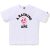 White X Pink