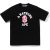 Black X Pink